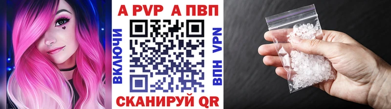 Alpha PVP мука  Западная Двина 