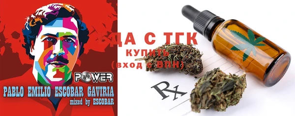 COCAINE Приозерск