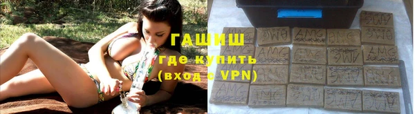 прущие крисы Пролетарск
