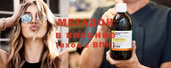 героин Галич