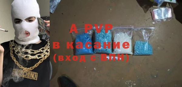 гидропоника Абинск