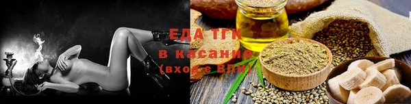 гидропоника Абинск
