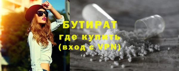 гидропоника Абинск
