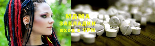 гидропоника Абинск