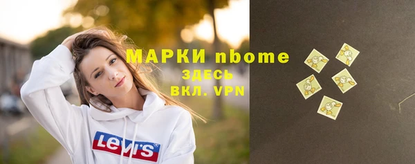 героин Абаза