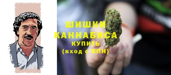 героин Абаза