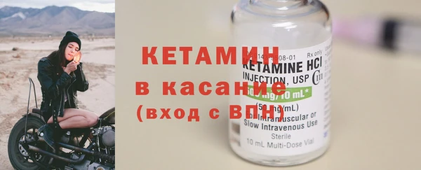 гидропоника Абинск