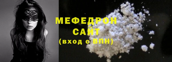MDMA Premium VHQ Гвардейск