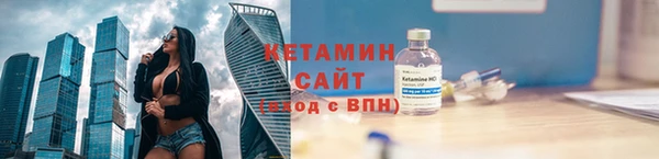 гидропоника Абинск