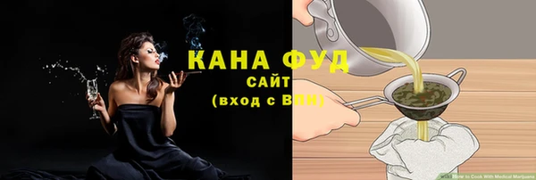 героин Абаза