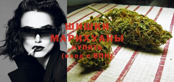 MESCALINE Абдулино