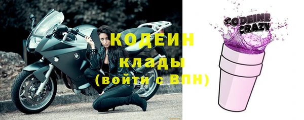 героин Абаза