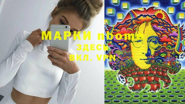 героин Абаза