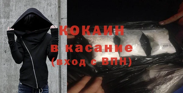 героин Абаза